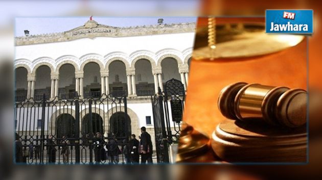 محكمة الاستئناف بتونس ترفض الافراج عن القيادي في فجر ليبيا وليد القليب