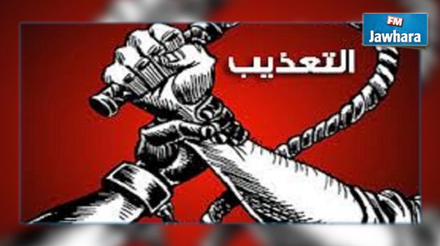  عبد الستار بن موسى : أكثر من 60 حالة تعذيب في مراكز الايقاف في 5 أشهر الأخيرة