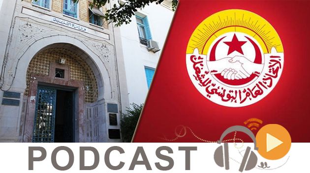 نشرة أخبار منتصف الليل ليوم السبت 13 جوان 2015