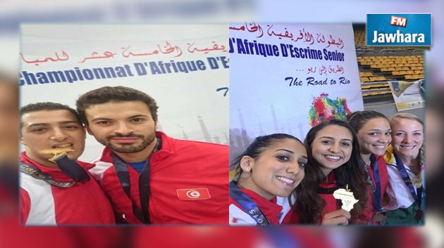سارة بسباس و أيوب الفرجاني يحرزان بطولة إفريقيا للمبارزة بالسيف