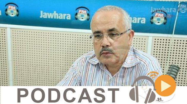 نشرة أخبار السابعة مساء ليوم السبت 13 جوان 2015