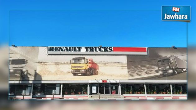 شركة الوكيل للسيارات تطرح المجموعة الجديدة لشاحنات رونو تراكس في تونس