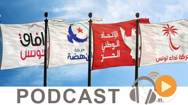 نشرة أخبار السابعة صباحا ليوم الأحد 14 جوان 2015