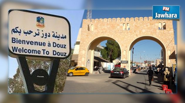 رفع حظر التجول عن مدينة دوز