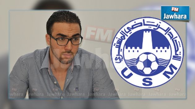 حامد الزنايتي رئيسا جديدا للإتحاد المنستيري