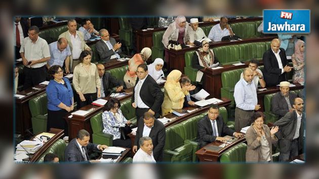 بموافقة الحكومة : أعضاء التأسيسي سيتمتعون بجرايات التقاعد