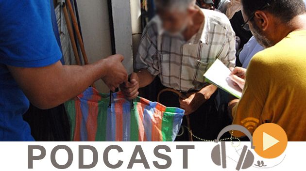 نشرة أخبار السابعة مساء ليوم الأربعاء 17 جوان 2015