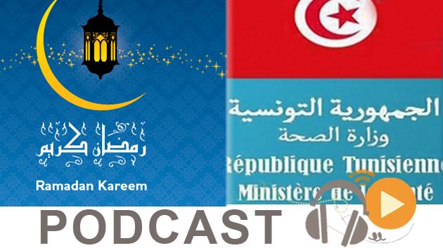 نشرة أخبار منتصف الليل ليوم الخميس 18 جوان 2015
