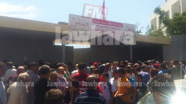 انطلاق امتحانات مناظرة 