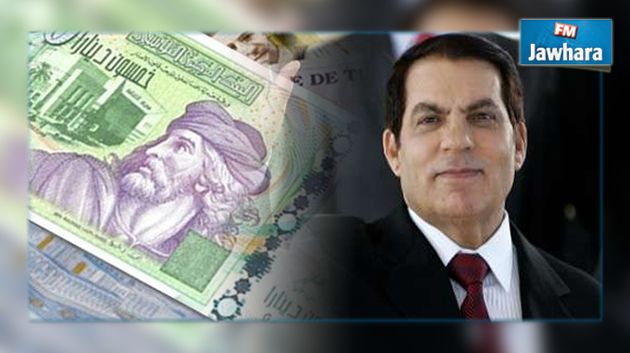 استئناف العمل بالمرسوم المتعلق بالمصادرة