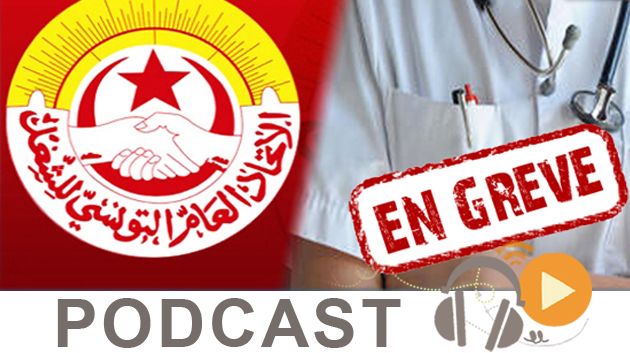 نشرة أخبار السابعة صباحا ليوم السبت 20 جوان 2015