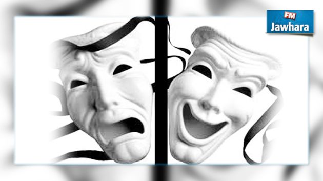 دراسة : التونسي يعيش حالة مزدوجة
