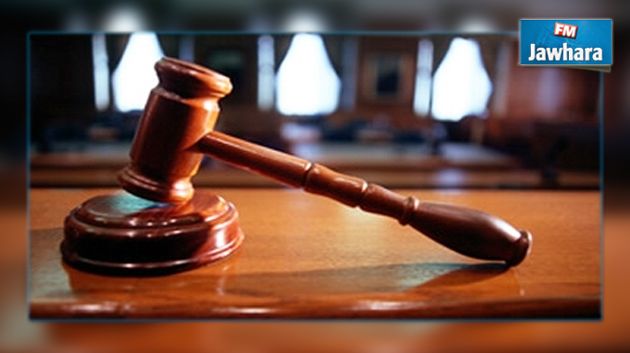 الانتهاء من إعداد مشروع قانون المحكمة الدستورية