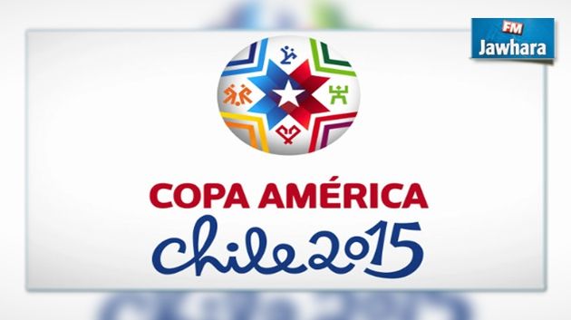كوبا أمريكا : برنامج مباريات الدور ربع النهائي