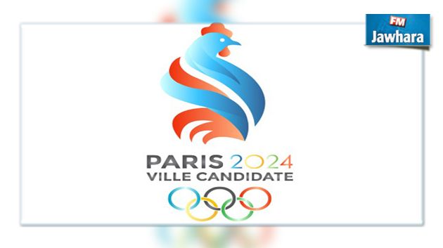 باريس تترشح رسميا لاستضافة أولمبياد 2024 