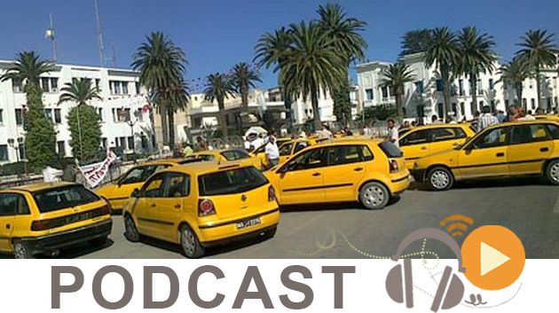 نشرة أخبار منتصف الليل ليوم الاربعاء 24 جوان 2015