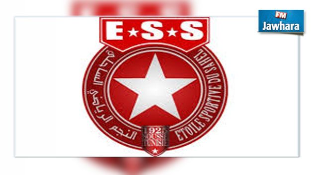 التشكيلة الأساسية للنجم الساحلي أمام الملعب المالي