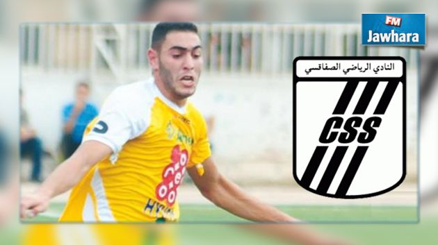 النادي الصفاقسي يقترب من ضم مهاجم إتحاد حراش