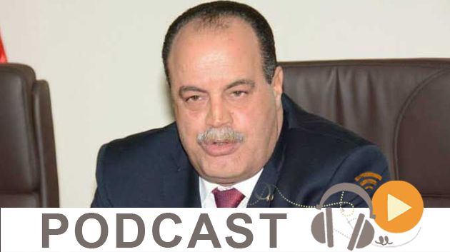 نشرة أخبار السابعة صباحا ليوم الأحد 28 جوان 2015 