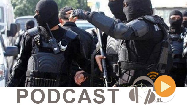 نشرة أخبار منتصف النهار ليوم الأحد 28 جوان 2015  