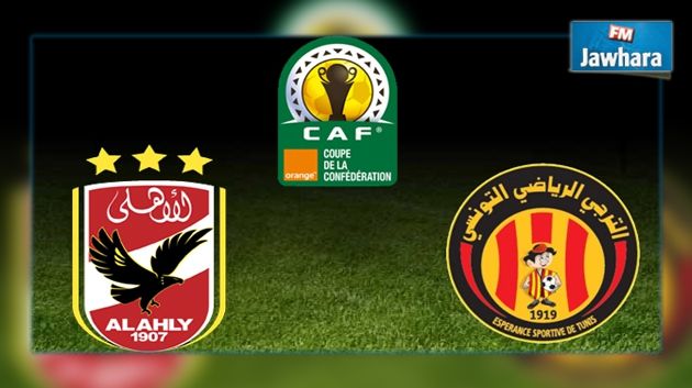 التشكيلة الأساسية للترجي الرياضي التونسي أمام الأهلي المصري