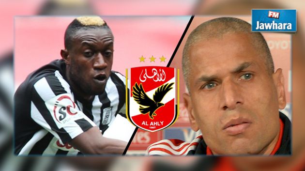 الأهلي ينفي نية التعاقد مع لاعب الصفاقسي مابيدي