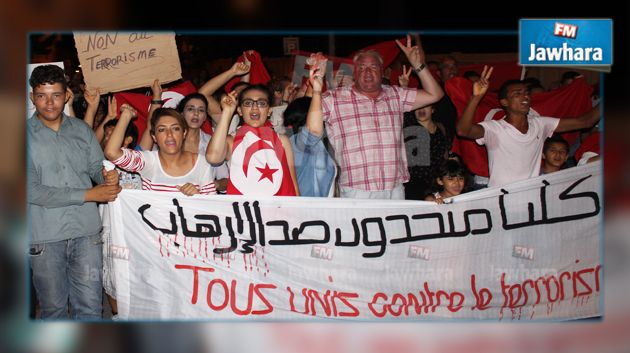 الأجانب المقيمون في جربة ينظمون مسيرة للتنديد بالإرهاب