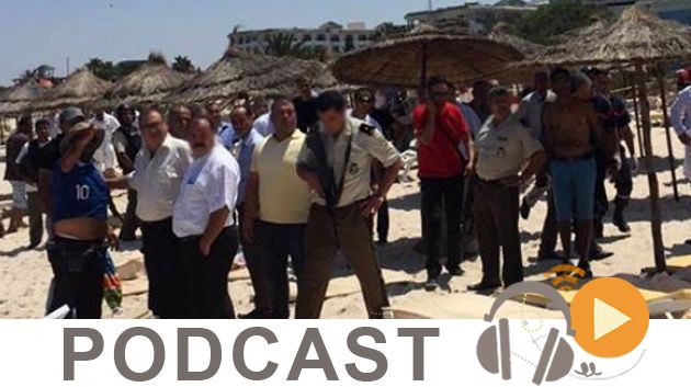 نشرة أخبار منتصف النهار ليوم الاثنين 29 جوان 2015