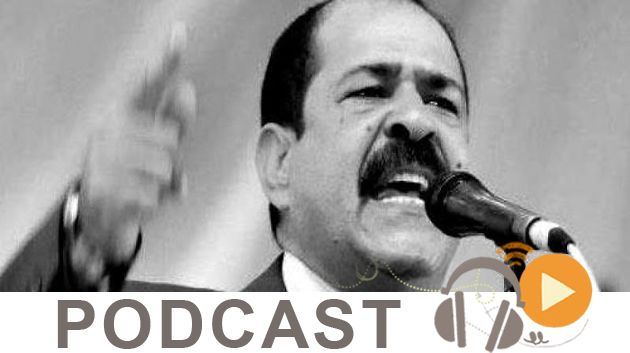 نشرة أخبار السابعة صباحا ليوم الثلاثاء 30 جوان 2015