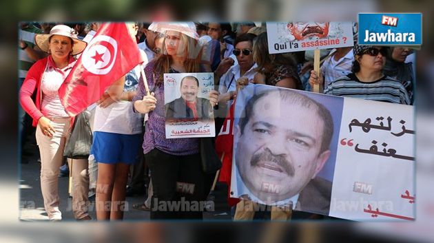 رفع الجلسة المخصصة للنظر في ملف شكري بلعيد