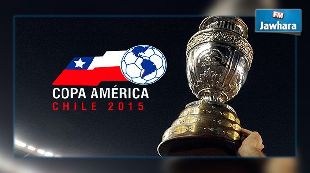  كوبا امريكا : موعد المباراة النهائية بين تشيلي و الأرجنتين 