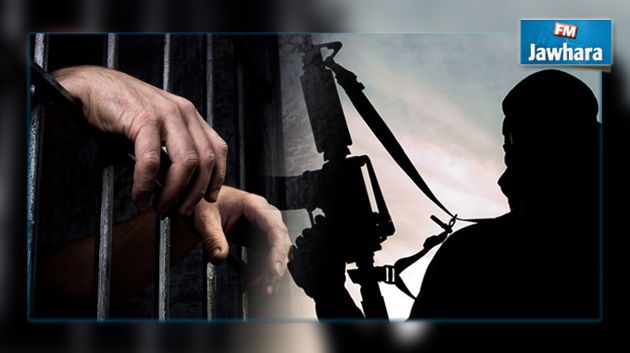 5 أعوام سجنا لعدم الإبلاغ عن إرهابيين.. حتى الوالدين