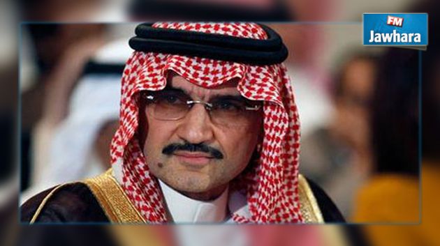 الوليد بن طلال يتبرع بثروته للمشاريع الخيرية بعد وفاته