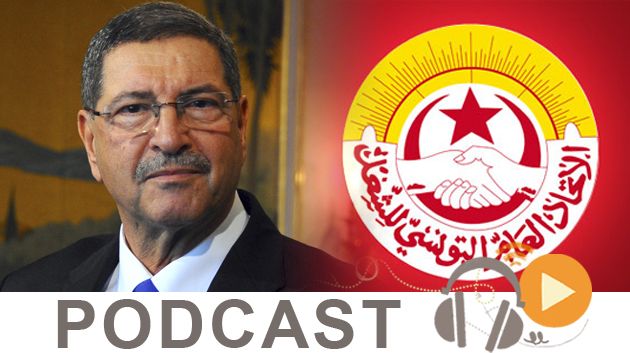 	نشرة أخبار الخامسة مساء  ليوم الإربعاء 1 جويلية 2015