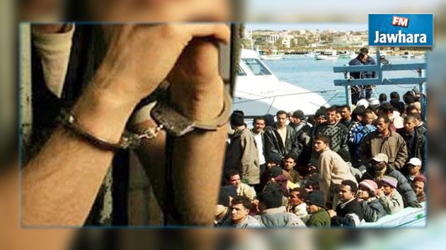 الحكم على تونسي بالسجن 18 سنة بتهمة تهريب مهاجرين