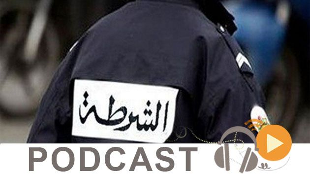 نشرة أخبار منتصف الليل ليوم الخميس 2 جويلية 2015