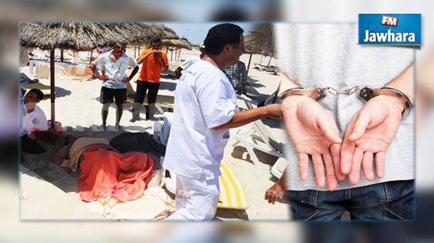 منذ هجوم باردو : 7622 مداهمة وإيقاف 1000 مشتبه