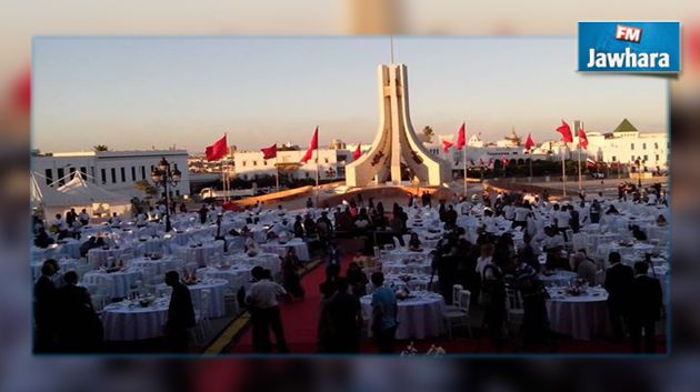 إفطار جماعي بساحة القصبة