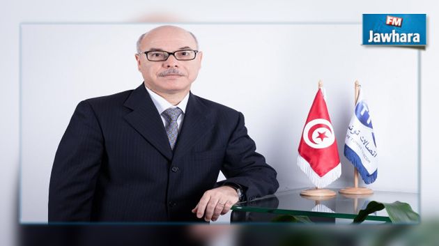 الرئيس المدير العام لاتصالات تونس يستقيل من منصبه