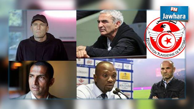 فرانس فوتبول : 5 أسماء فرنسية مطروحة لتدريب المنتخب التونسي 