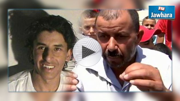 والد سيف الدين الرزقي يطالب بجثة ابنه