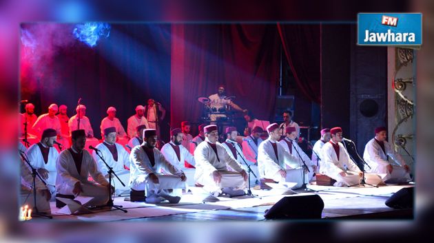 عرض