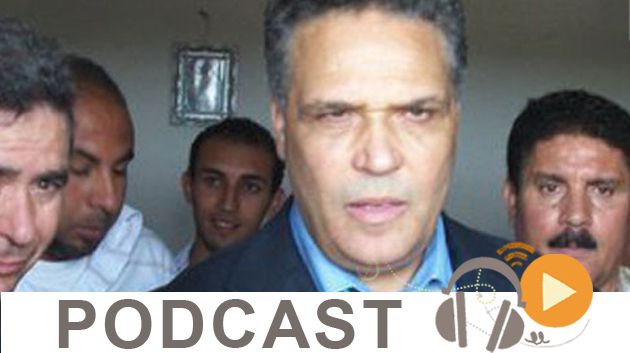 نشرة أخبار السابعة صباحا ليوم الأحد 05 جويلية 2015 