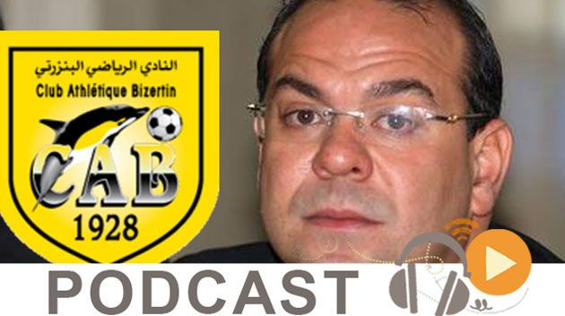 جوهرة سبور الساعة العاشرة ليلا ليوم الاحد05-07-2015
