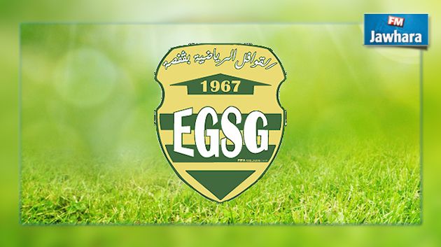 قوافل قفصة تتعاقد مع اللاعب سليم باشا