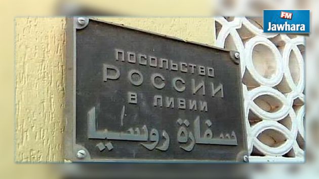 بطاقات إيداع في حق 4 موظفين بلديين في قضية شبكة التجسس الروسية