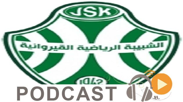 جوهرة سبور الساعة العاشرة ليلا ليوم الثلاثاء07-07-2015