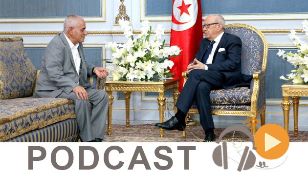 نشرة أخبار الخامسة مساء ليوم الإربعاء 08 جويلية 2015