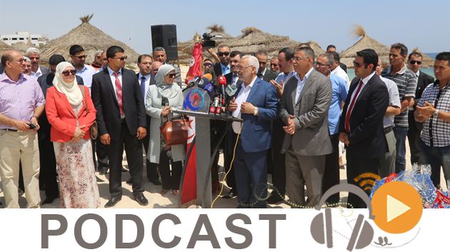نشرة أخبار منتصف النهار ليوم الخميس 09 جويلية 2015 