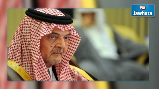 وفاة وزير الخارجية السعودي السابق سعود الفيصل